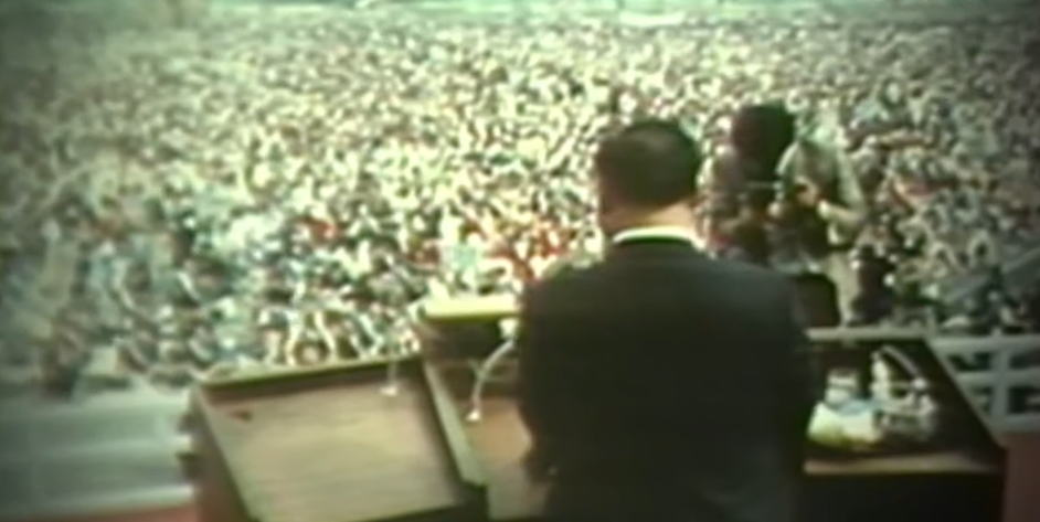 韓国ワールドサミット2006